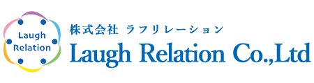 株式会社Laugh Relation